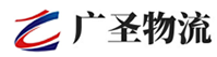 广州到吉县物流公司